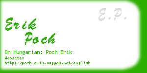 erik poch business card